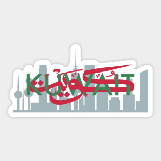 Vector Illustration of Kuwait Sticker